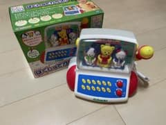 ヴィンテージ物！COMBI はくしゅでカラオケのサムネイル