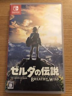 ゼルダの伝説 ブレス オブ ザ ワイルドのサムネイル