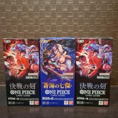 新品未開封テープ付き】ワンピースカード 決戦の刻、蒼海の七傑、3BOX