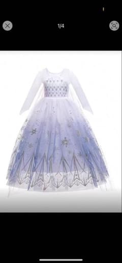 エルサドレス110cm/ディズニープリンセスドレスのサムネイル