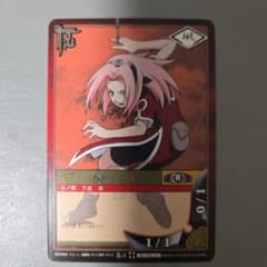 ナルト カードゲーム トレカ 非売品 プロモ 春野サクラ 3 PR - メルカリ