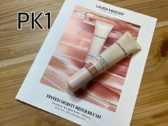 ティンティドモイスチャライザーブラッシュPK1のサムネイル