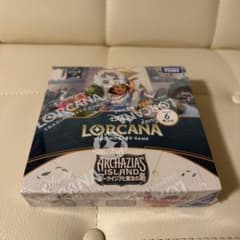 ディズニー ロルカナ アーケイジアと魔法の島 ブースターBOX