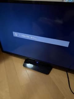 FUNAI 32型液晶テレビ 本体 FL-32H1010 - メルカリ