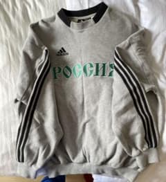 Gosha Rubchinskiy ×adidas コラボスウェットのサムネイル