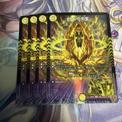 らいさん様 リクエスト 4点 まとめ商品 - メルカリ