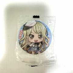 バンドリ 桐ヶ谷透子 缶バッジのサムネイル