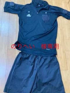 審判服一式　おまけ付きのサムネイル