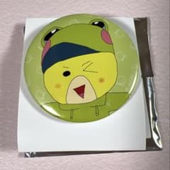 m70228727073_1.jpg?1750857804