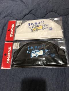 ちはる 様専用(他の方には発送できません)のサムネイル