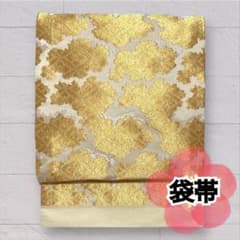 O-383 袋帯 正絹 白 金糸 銀糸 六通柄 柔らか 花七宝文様 芯なし仕立て