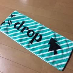 まあ様専用＊drop 大場はるか推し マフラータオルのサムネイル
