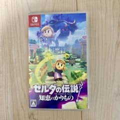 Switch ゼルダの伝説 知恵のかりもののサムネイル