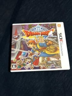 3DS ドラゴンクエストVIII ドラクエ８　ドラゴンクエスト８のサムネイル