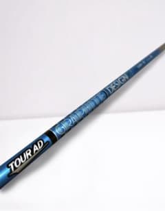 TOUR AD UB 5-S テーラーメイドスリーブ付 美品 安定性重視 - メルカリ