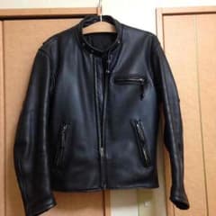 ナンカイ   JK  ルナのパパさん専用です。のサムネイル