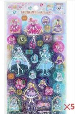わんだふるぷりきゅあ！　トリプル　ボリューム　シール　たっぷり90ピースいじょうのサムネイル