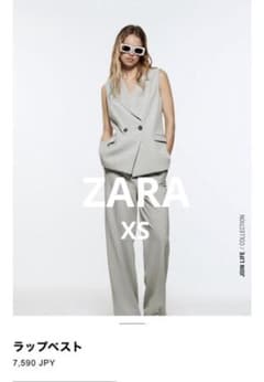 ZARA  ラップベストのサムネイル