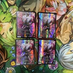 アーテルゴルギーニ にじさんじ 葛葉 4枚 - メルカリ