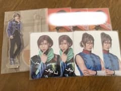エーステ 摂津万里 アクスタトレカセットのサムネイル