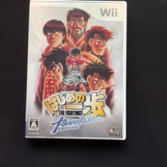 닌텐도 Wii 게임 소프트웨어 소개 레볼루션