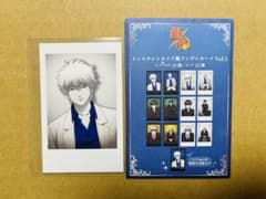 ジャンプフェスタ 銀魂 アニプレックス カード 坂田銀時 ノーマルのサムネイル