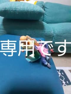 専用】ドラゴンボールカプセル専用です。のサムネイル