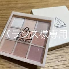 3CE multi eye color paletteのサムネイル
