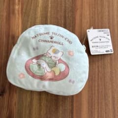 夏目友人帳　シナモンロール　ポーチ