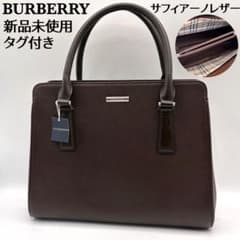 【美品】バーバリー トートバッグ ノバチェック サフィアーノレザー 自立 未使用タグ付】バーバリー トートバッグ サフィアーノレザー 茶色 ノバ