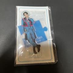 目黒蓮 アクスタ 第3弾のサムネイル