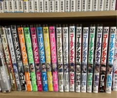 ゴールデンカムイ1~18巻のサムネイル