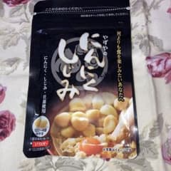 やずや にんにくしじみ 31日分1袋のサムネイル