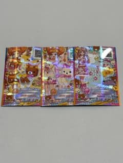 アイカツスターズ☆リラックマコラボカード - メルカリ