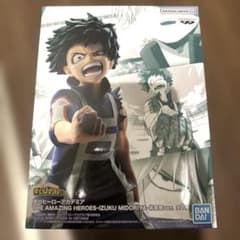 僕のヒーローアカデミア 緑谷出久 フィギュア 体育祭ver.