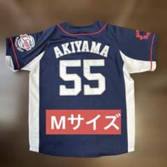 埼玉西武ライオンズ 秋山翔吾 ビジターユニフォーム - メルカリ