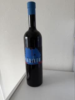 Radikon Merlot 2007 500ml メルロー ナチュラルワイン - メルカリ