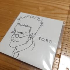 이치 반 쿠지 HUNTER × HUNTER 헌터 헌터 캔버스 보드 레오리오