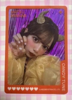 CANDY TUNE きゃんちゅー 南なつ なったん クリアトレカ ver.1のサムネイル