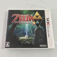 ゼルダの伝説 神々のトライフォース2 ニンテンドー3DS ソフトのサムネイル