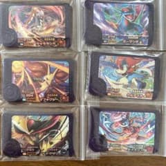 フレンダのサムネイル