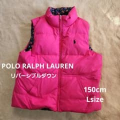 ポロラルフローレン】リバーシブルダウンベスト 150cm ピンク - メルカリ