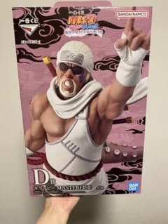 이치 반 쿠지 NARUTO 질풍전 D상 킬러비 MASTERLISE