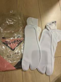 足袋 4L 26.5cm〜27.5cmホワイトのサムネイル