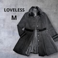 LOVELESS ラブレス ラビットファー付ウールコート 黒 38 M - メルカリ