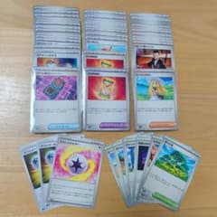 【サポート、グッズなど66枚】ポケモンカードセット　まとめ売りのサムネイル