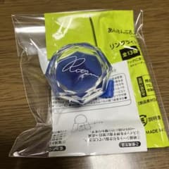 あんスタ 凛月 9thリングライト