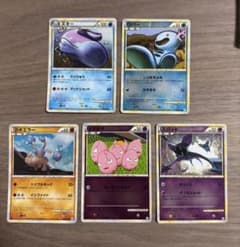 ポケモンカード LEGEND ソウルシルバーコレクション 5枚セット - メルカリ
