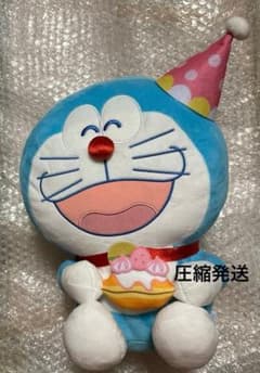 ◼️圧縮発送◼️ ドラえもん　お誕生日BIGぬいぐるみ