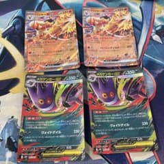 バシャーモ・メガゲンガーex 4枚セットのサムネイル